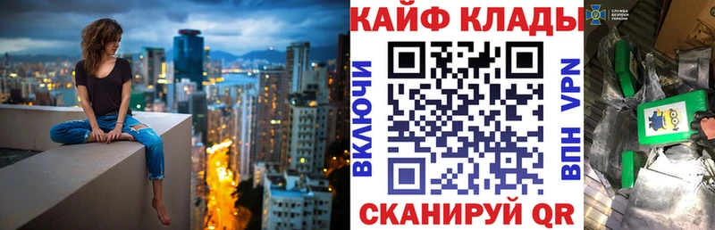 Виды наркотиков купить Благодарный Alpha PVP  LSD-25  ГАШИШ  Меф мяу мяу  МАРИХУАНА  COCAIN 