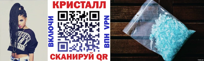 Amphetamine Premium  Благодарный 