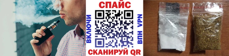mega Благодарный БУТИРАТ жидкий экстази