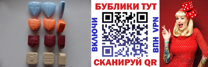 где купить наркотик  Благодарный  blacksprut маркетплейс  Экстази круглые 