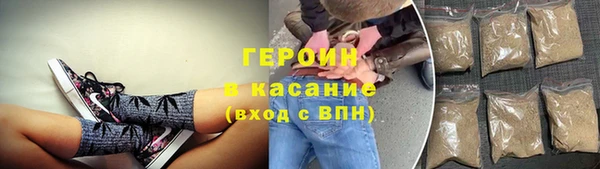 стаф Сатка