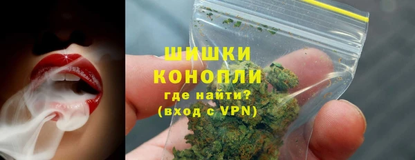 марки lsd Беломорск