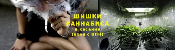 марки lsd Беломорск