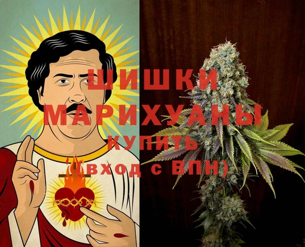 марки lsd Беломорск