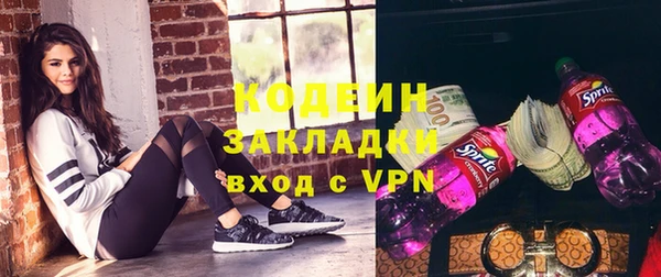 бутик Белокуриха