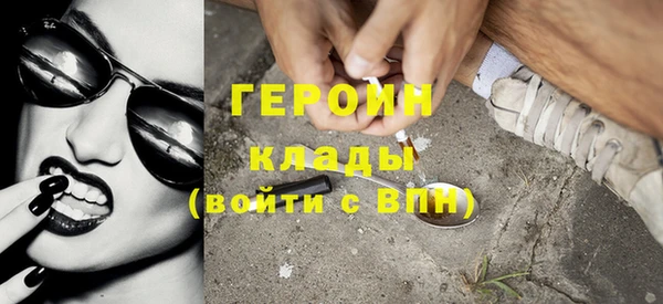 марки lsd Беломорск