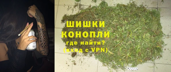 круглые Сафоново