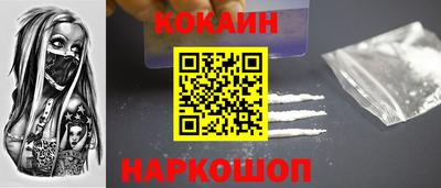 PSILOCYBIN Кудрово