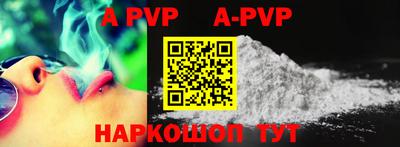 PSILOCYBIN Кудрово