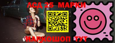 прущая мука Кудымкар