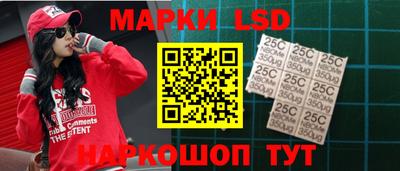 метамфетамин Кохма