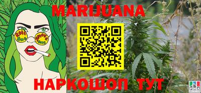метамфетамин Кохма