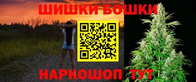 меф VHQ Красноармейск