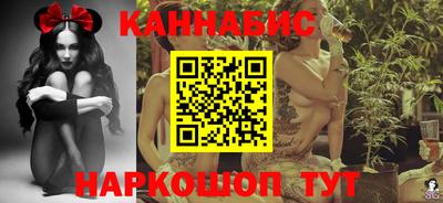 PSILOCYBIN Кудрово