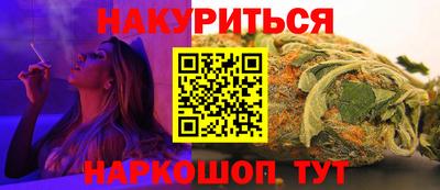 не бодяженный Кузнецк