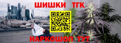меф VHQ Красноармейск