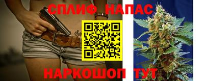 метамфетамин Кохма