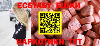 не бодяженный Кузнецк