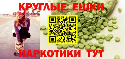 прущая мука Кудымкар