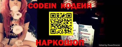 меф VHQ Красноармейск