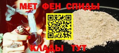 трава Котовск