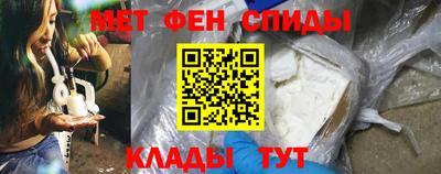 прущая мука Кудымкар