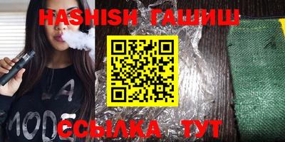 метамфетамин Кохма