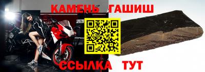 прущая мука Кудымкар