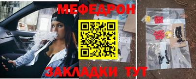 метамфетамин Кохма