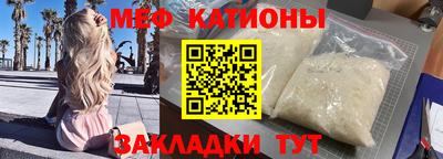 метамфетамин Кохма
