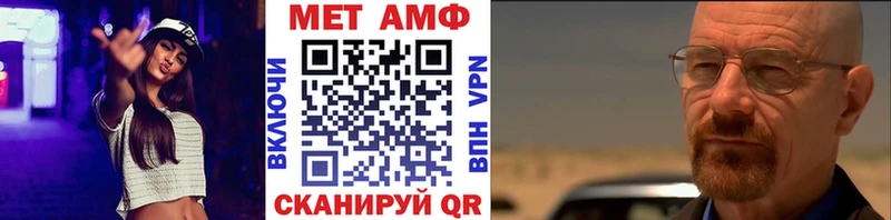 что такое   дарк нет телеграм  МЕТАМФЕТАМИН кристалл  Благодарный 