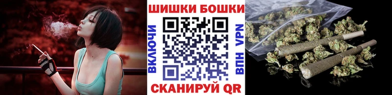Шишки марихуана марихуана Благодарный