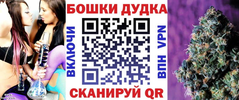 Марихуана LSD WEED  Благодарный 